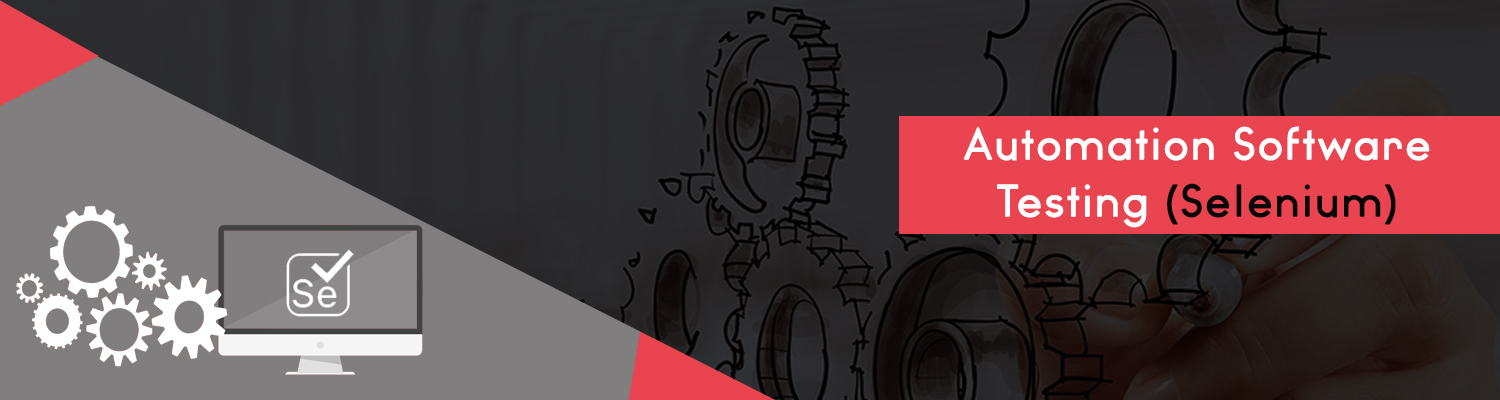 Page Banner